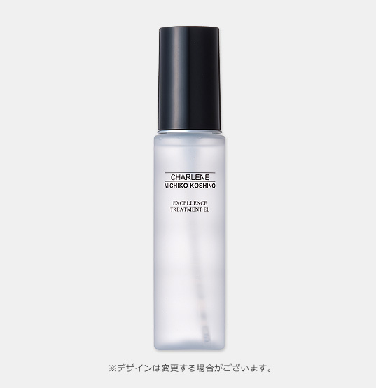 エクセレンス トリートメント エッセンス 60mL