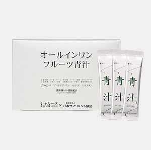 オールインワン フルーツ青汁