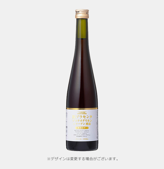馬プラセンタ プロテオグリカン コラーゲン 酵素（美容ドリンク）