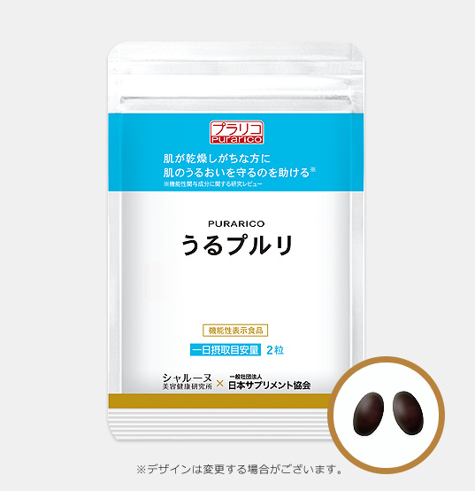PURARICO うるプルリ